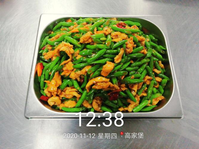 过油肉炒豆角(马志海)