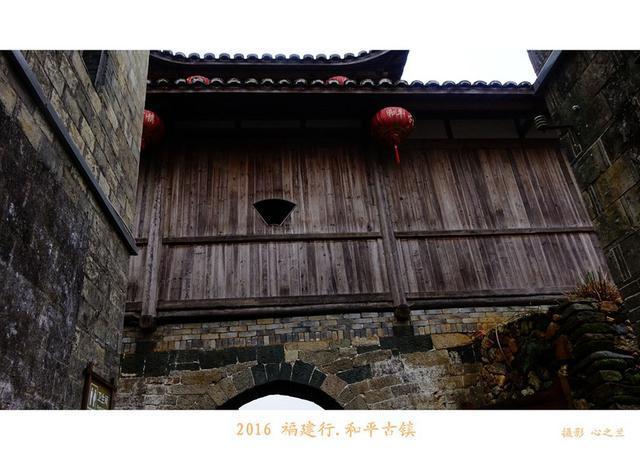 山海画廊人间福地145邵武和平古镇九