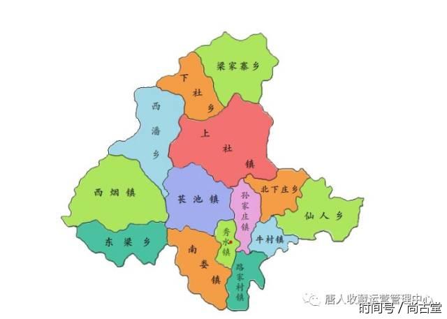 盂县窑:地在山西盂县而名.