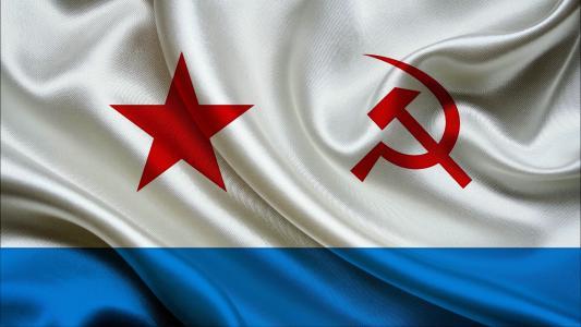 国旗,苏联,锤子和镰刀,小条,海军