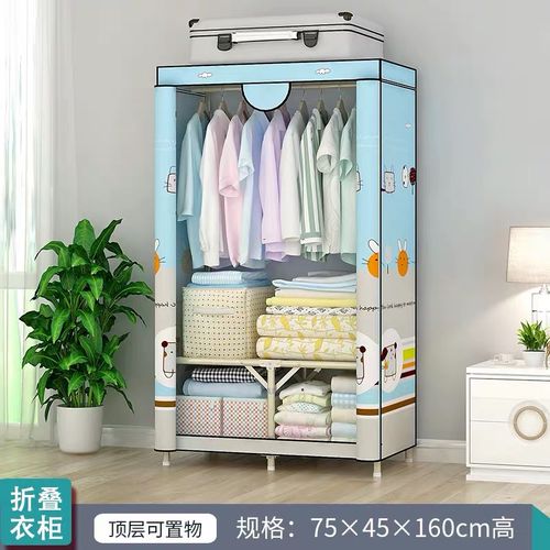 衣柜家用卧室现代简约布艺衣橱出租房用简易布衣柜柜子折叠免安装 95