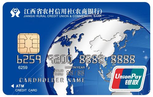 还可参与山姆会员店持江西辖内农商银行百福信用卡2019年10月25日—10