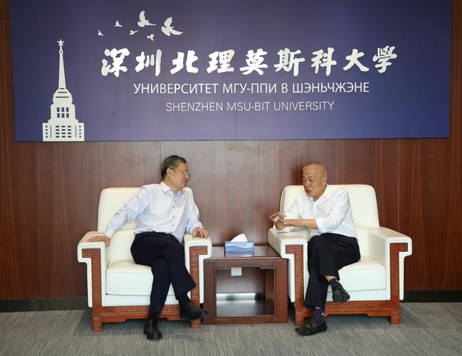 北京中医药大学王琦院士一行到学校调研