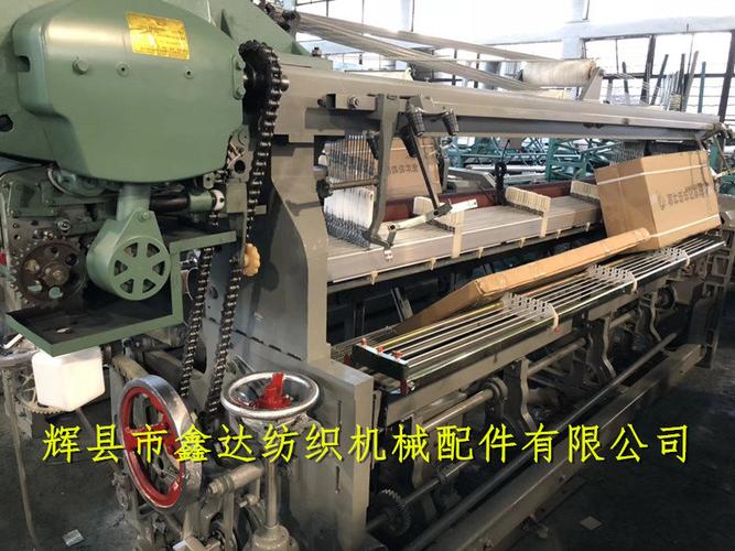 ga747剑杆织机的安装与调试 - 支持说明 - 辉县市鑫达纺织机械配件