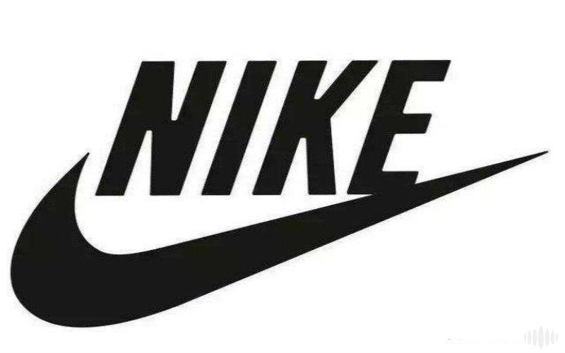 对号logo就是耐克,三岁小孩也不会搞错的品牌标志.