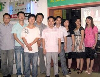 宜黄县第二中学(宜黄二中)