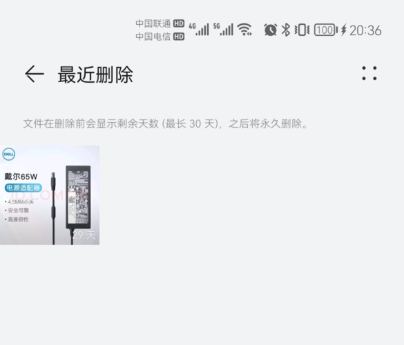 手机内存偏小经常提示内存不足该怎么办
