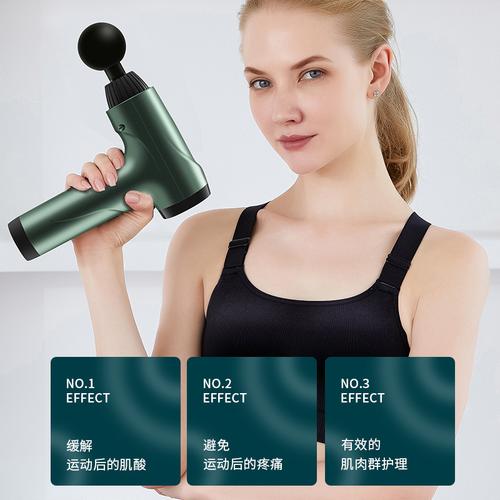 筋膜枪专业舒缓肌肉放松按摩器颈膜仪健健身运动型筋膜枪