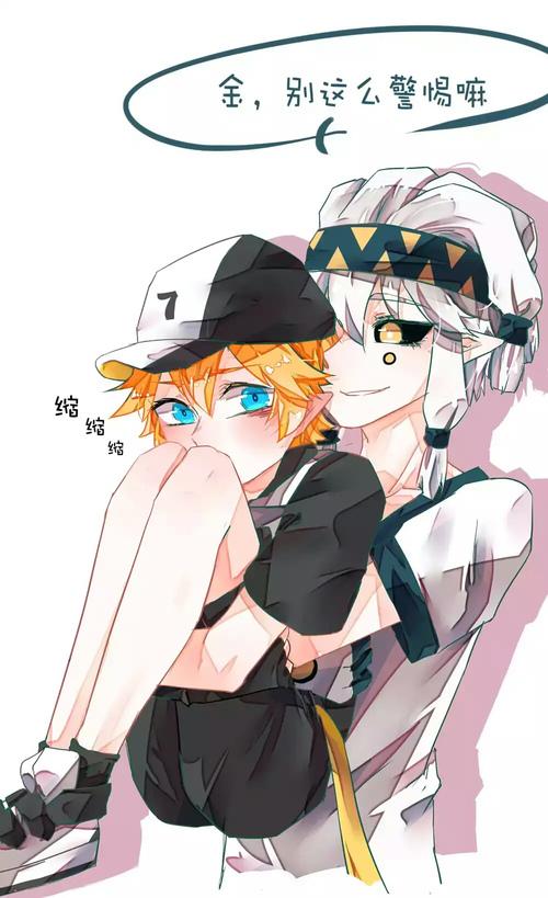 论抱金的正确姿势#帕金 咽气.