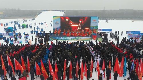 25日, 正定县首届冰雪运动会 暨正定冰雪节在长乐门文化广场拉开帷幕