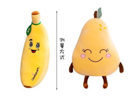 毛绒公仔 造型类别 水果 造型是否卡通,动漫 否 水果分类 香蕉 品牌