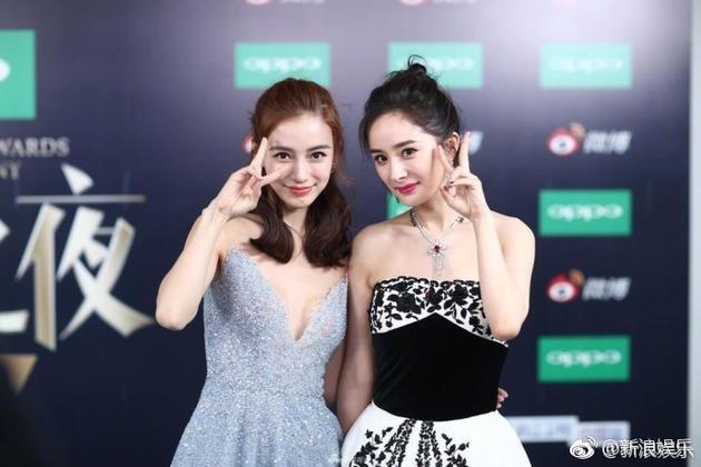 杨幂为angelababy庆生:杨老师 一如既往爱您