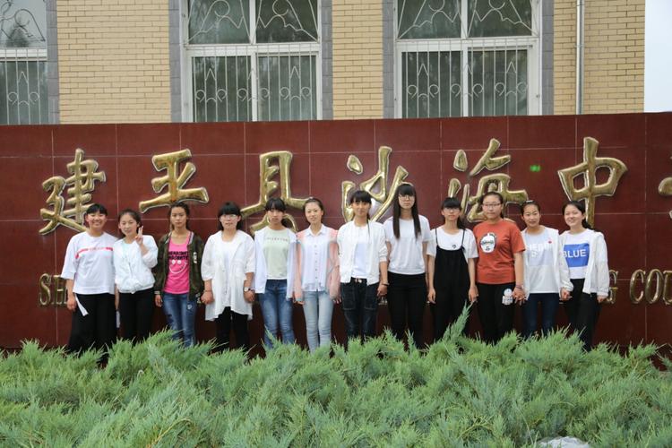 沙海中学考生踏上征途!祝沙中学子中考顺利!金榜题名!