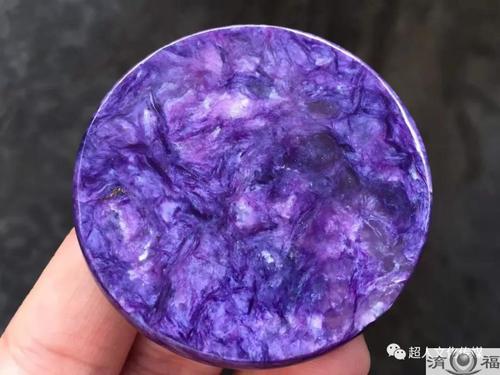 佩戴紫龙晶有哪些功效与作用?