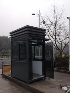 门卫岗亭简笔画视频