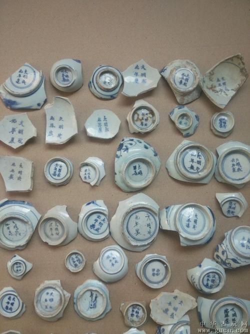 大明成化年制款一组