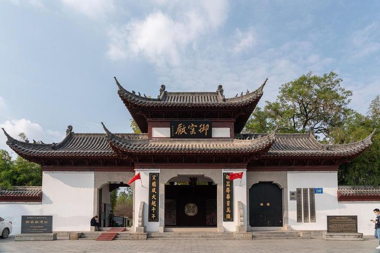 景德镇旅游景点游遍中国