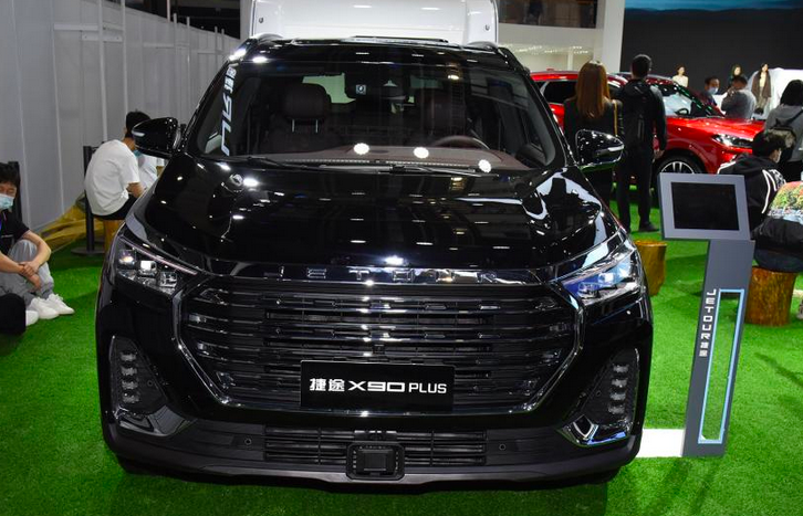 10多万区间最强suv新款捷途x90plus配20t碾压同排量大众