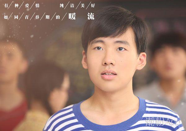 给我一个十八岁剧情介绍延续文艺气质再现无畏青春