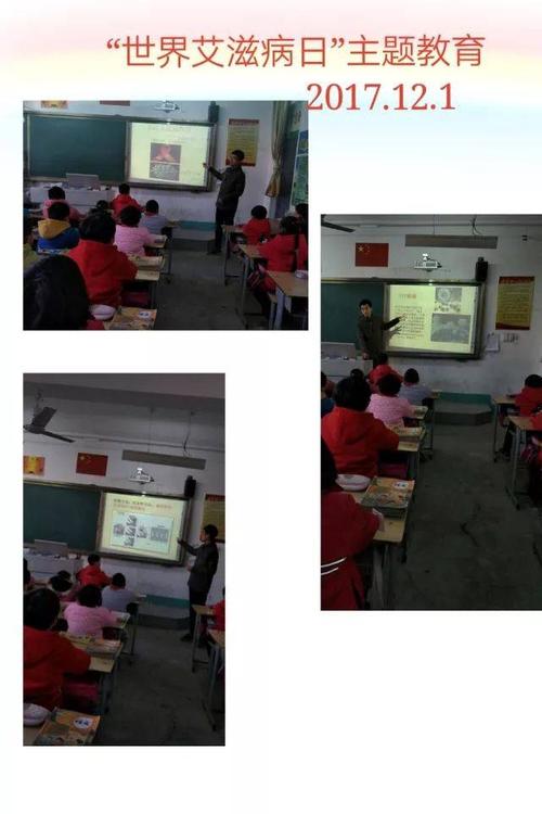 成长的足迹——记天桥区大吴小学学生这一年