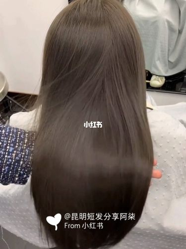 三款越洗越好看的颜色#昆明染发#昆明理发店_发色_显白_染发_理发店