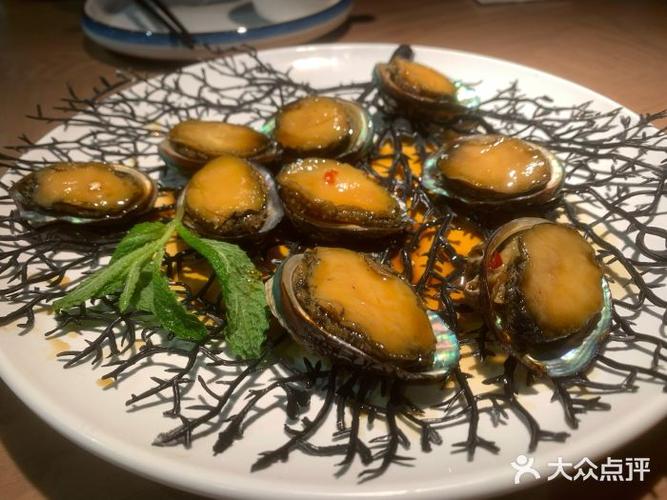 波螺油子·青岛本帮菜(市南银座店)秘制腌鲍鱼图片