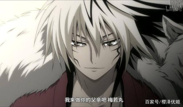 滑头鬼之孙,奴良陆生,成为魑魅魍魉之主吧