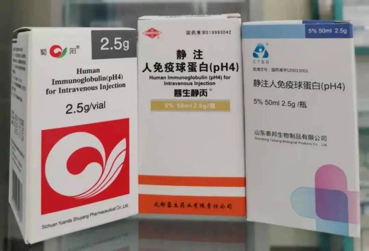 静注人免疫球蛋白在小儿毛细支管炎中的应用