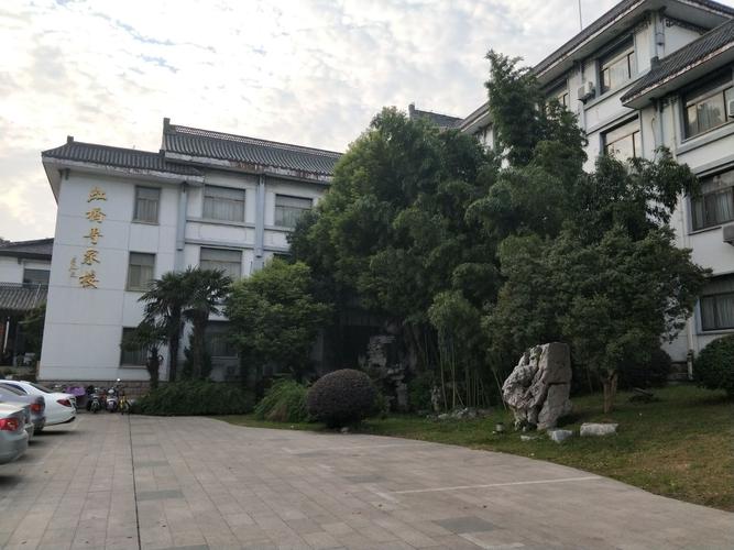 扬州大学师范学院