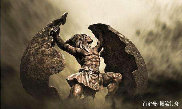 品读华夏历史#神话篇#盘古开天辟地