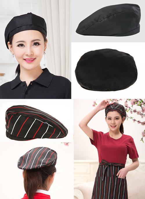 贝雷帽餐饮厨师帽中西餐厅服务员前进帽鸭舌帽酒店饭店火锅店条格纹工