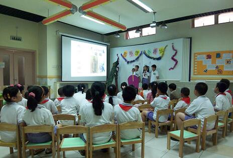 北京海淀区中关村第四小学数学老师