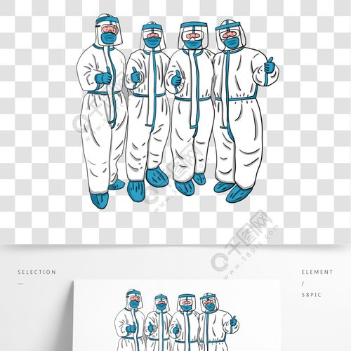 疫情冠状病毒中穿防护服的医护人员原创卡通