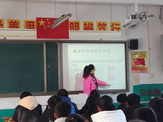区教科研中心来潍坊五中开展常规视导