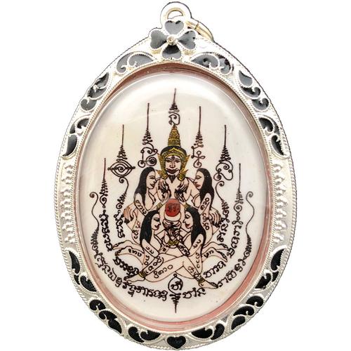 泰国佛牌恭请正品阿赞高坤平抱女抱妻男士神器泰国特色