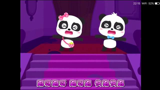 万圣节闯鬼屋,奇奇妙妙吓得眼睛都不敢睁开 宝宝巴士游戏