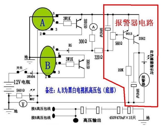 lv13 擅长:理工学科 参与团队:心向教育  展开全部 看看我的电路图,你