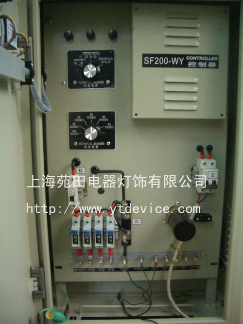 sf-wy型-sf基座式电厂恒电位仪