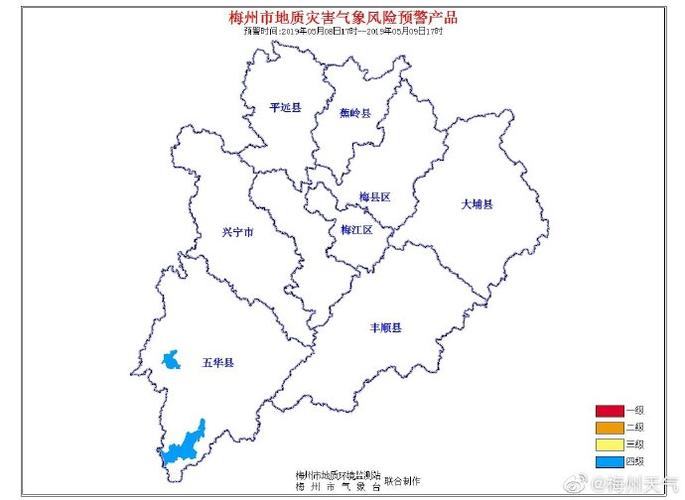 注意未来24小时五华这些地方可能发生地质灾害
