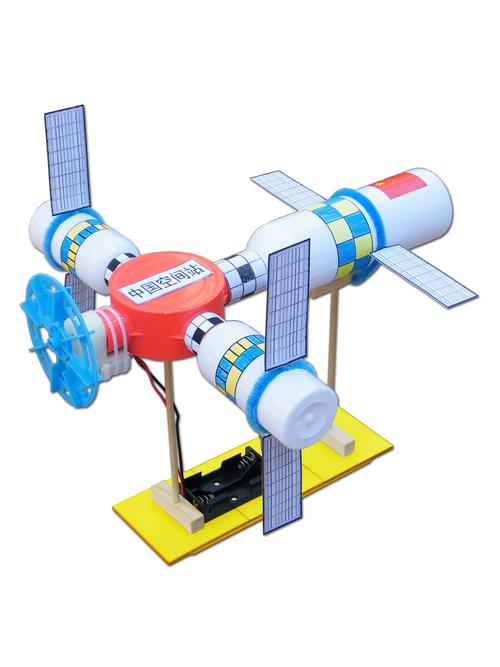 航天模型手工材料空间站航空探测科技制作发明科学实验