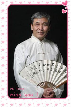 相声名家——马志明