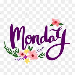 monday周一英文字