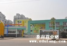 百家湖幼儿园