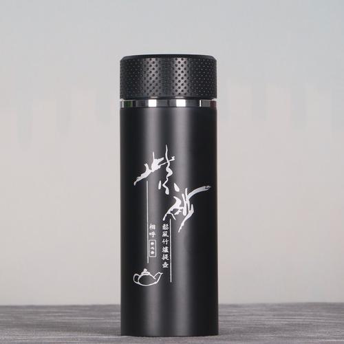 紫砂保温杯男女士杯子办公商务泡茶杯过滤礼品杯定制logo刻字三维工匠