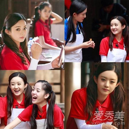 学《偶像来了》赵丽颖双马尾辫,老少通吃!