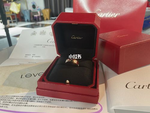 卡地亚love系列三钻戒指_戒指_卡地亚怎么样_卡地亚戒指_时尚_配饰