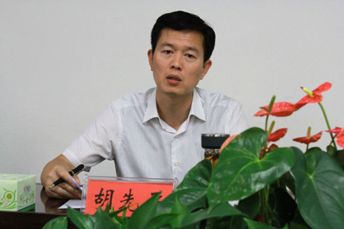 湖北17个县(区)书记换人|郧阳区|胡先平|中国共产党|书记|湖北