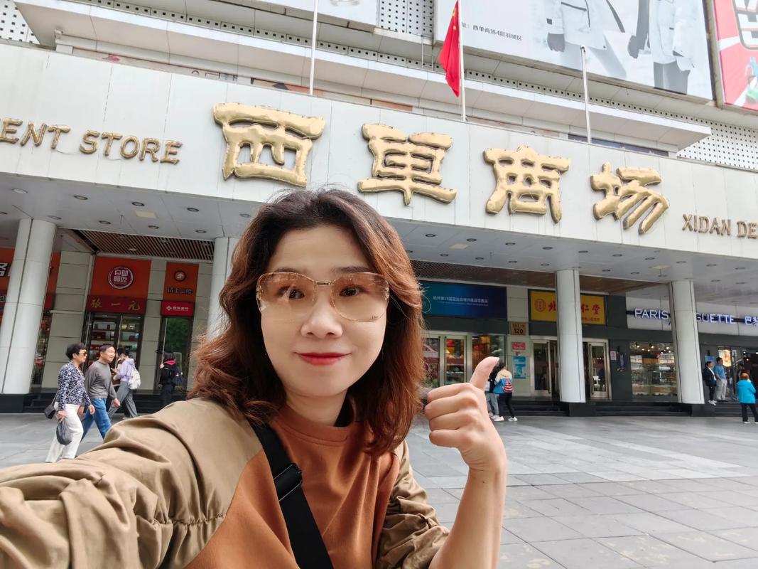 小长假 北京西单商场70年代,80年代,90年代网红打卡地