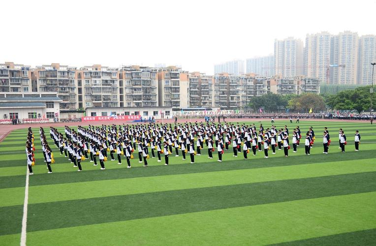 乐山市2018年中小学生田径运动会在乐山一中顺利开幕
