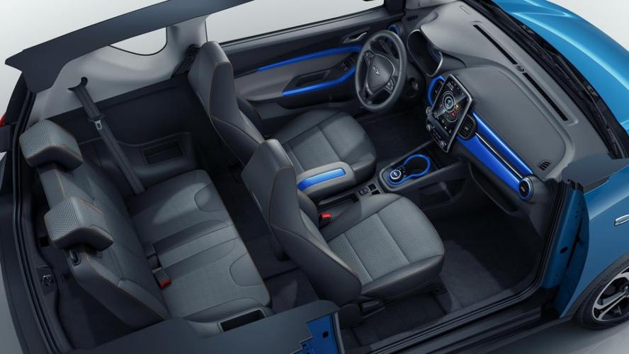 真正的纯电小车新标杆!奇瑞新能源2019款小蚂蚁5.98万元起售